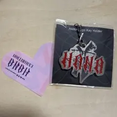 HANA ロゴラウンドバッグ HANAロゴキーホルダー - メルカリ