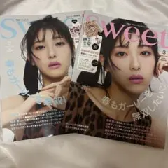Sweet 3月号　①