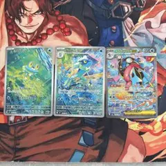 メガゲッコウガex sar 進化ライン ar まとめ売り