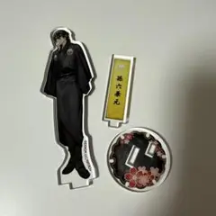 アクリルフィギュア刀剣乱舞　内番　孫六兼元　アクスタ