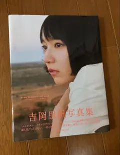 tomiyama様 リクエスト 2点 まとめ商品