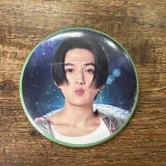 八木勇征　75mm缶バッジ　レア 510FYXHQWaL._UF350,350_QL50_.jpg