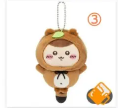 みお様 リクエスト 2点 まとめ商品