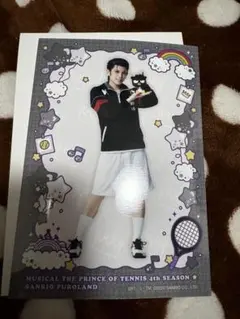 テニミュ 2.5次元