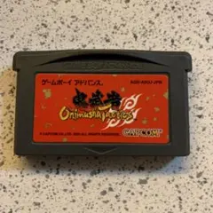 2025年最新】GBA ファイナルファンタジータクティクス アドバンスの