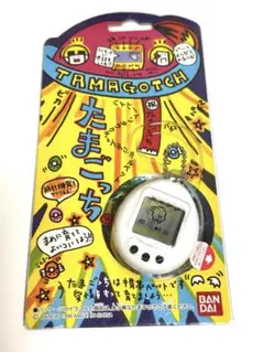 初代たまごっち　白　BANDAI Tamagotchi ホワイト　レア色　完売品