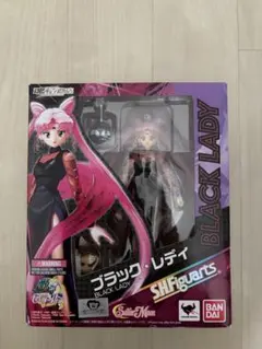 【新品・未開封】SHFiguarts 美少女戦士セーラームーン ブラック・レディのサムネイル