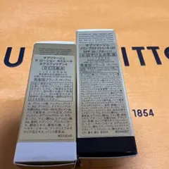 CHANEL サブリマージュ トライアルセットローション/UV