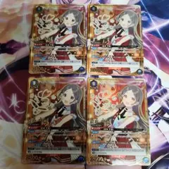 ws ヴァイスシュヴァルツ アイドル活動 豊浜 のどか SSP サイン 4枚