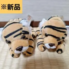 【新品・未使用】DCM トラのぬいぐるみ　2個セット