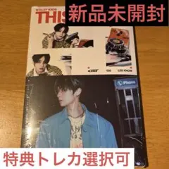 Stray Kids 스키즈 THIS&THAT & VER. 리노