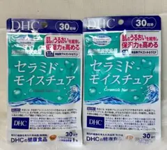 nanairo様 リクエスト 2点 まとめ商品