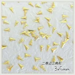 びん　子供服多数出品中様 リクエスト 5点 まとめ商品