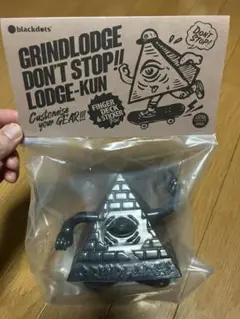 しょう　激レア　新品　グラインドロッヂ　ソーテーブル 90's〜 DEM CRAZY 