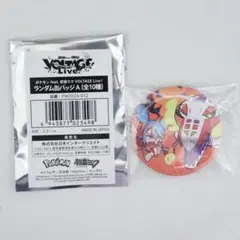 ポケミク 缶バッジ Aセット コンプリート ランダム缶バッジ A（全10種） ポケミク ランダム缶バッジA｜Yahoo!フリマ（旧PayPayフリマ）