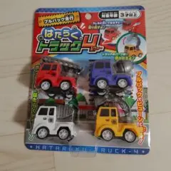 プルバックミニカーセット 4台