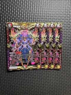 禁断英雄 モモキングダムX4枚セット t - メルカリ