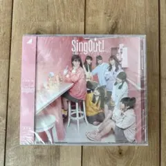新品未開封 乃木坂46 Sing Out! 通常盤 生写真2枚付 - メルカリ