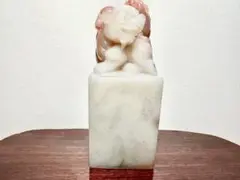 2025年最新】印材 石 篆刻 獅子の人気アイテム - メルカリ