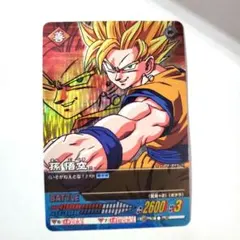 集英社コミックフェスティバル ドラゴンボール超 孫悟空 ホロレア