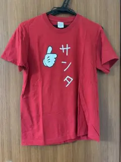 サンタです。半袖Tシャツ 赤