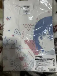 2026年最新】tシャツ アマガミの人気アイテム - メルカリ