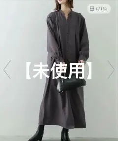 【未使用】SENSE OF PLACE タックシャツワンピース