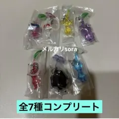 ピクミン　めじるしアクセサリー1 全7種　コンプリート　ガチャ
