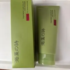 海藻の詩 トリートメントヘアカラーダークチョコレート200g【買い間違い】のサムネイル