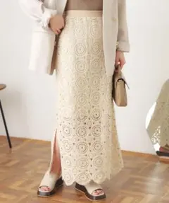 新品【SENSE OF PLACE】クロシェ ロングタイトスカート アイボリーのサムネイル