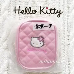 2025年最新】キティ当たりくじの人気アイテム - メルカリ