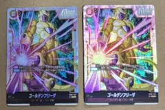 ドラゴンボール フュージョンワールド カード 烈火の闘気 ゴールデン