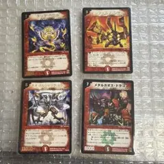 デュエルマスターズ プロモカード 4枚セット - メルカリ