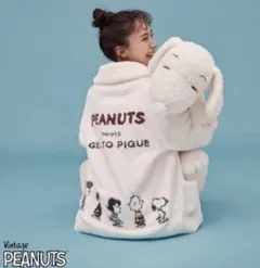 2026年最新】ジェラートピケスヌーピーカーディガンの人気アイテム