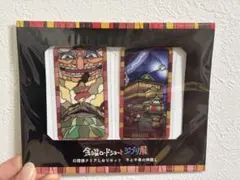 2026年最新】ブックマーカー 千と千尋の神隠しの人気アイテム - メルカリ