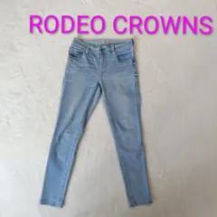 RODEO CROWNS ライトブルー スキニーデニム 26