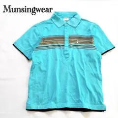 マンシングウェア Munsingwear ポロシャツ ターコイズブルー コットンのサムネイル