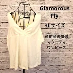 マタニティ 授乳口付き ワンピース 3L 産前産後対応 授乳服 ホワイト