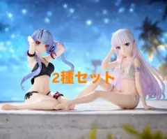 SummerPockets Yumemirize 鳴瀬しろは 空門蒼 2種セット