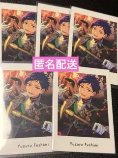 あんさんぶるスターズ あんスタ ぱしゃっつ vol6 Action 伏見弓弦