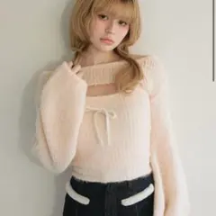 Laurel knit set pink