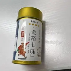 金箔七味　賞味期限2026.11.30のサムネイル