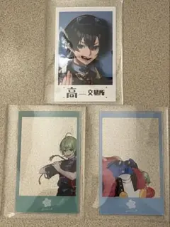 ふじみや なな湖 たけぉ 高田村交易所 特典 クリアカード