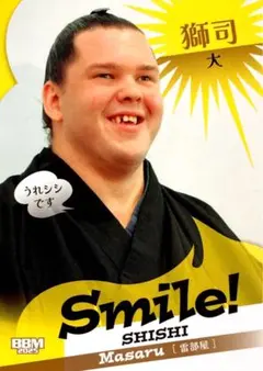 Item thumbnail for item acfda320-0d3b-49ea-8f7b-e17e2377cc0e