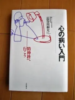 Item thumbnail for item 2f5a1116-e6bb-40f4-a976-44bafbe04e7d