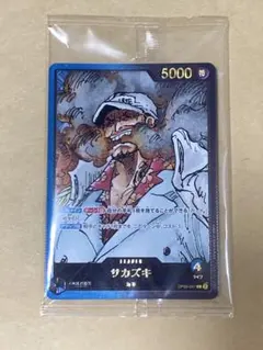 未開封ワンピースカード サカズキ レカフィグプロモ 1枚 - メルカリ