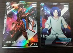 赤いガンダム&シュウジ・イトウ セット