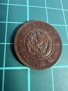 日本古貨幣 竜半銭銅貨 明治10年角ウロコ - メルカリ