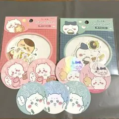 ちいかわ　ピースシール　７点セット