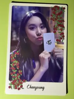 2026年最新】twice monograph yes or yesの人気アイテム - メルカリ